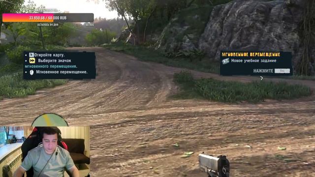 СТРИМ ПО Far Cry 3 ЗАЛЕТАЙТЕ ВСЕ МОЙ СЕРВЕР IP: 46.174.49.88:27015💎 смотреть онлайн