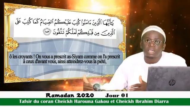 Cheikh harouna gakou avec cheikh Ibrahim Diarra/ vendredi le 24/04/2020 смотреть онлайн