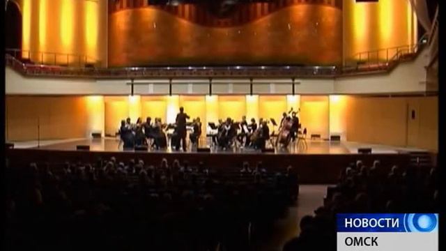 Без комментариев: камерный оркестр отыграл концерт "Впечатления. Гордость" смотреть онлайн