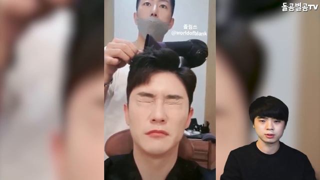 【ENG】가수 영탁, 아파트 광고모델 발탁에 팬들 난리난 상황!! Singer Young-tak, the topic of apartment model 돌곰별곰TV смотреть онлайн