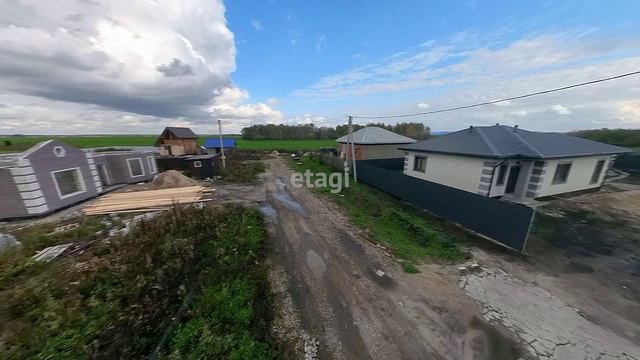 8 2482100 смотреть онлайн