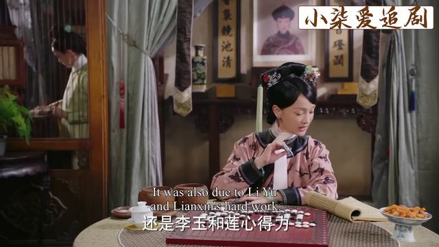 貴妃趁如懿被禁足整日嘲諷，如懿不聲不響，一個舉動讓皇上厭惡她！