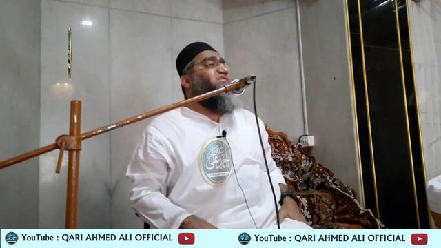 Qari Ahmed Ali Sahab | Sahab E Kiram (Rdi.) Ka Husne Akhlaq Or Yahudi Ka Iman Lana | New Short Clip смотреть онлайн