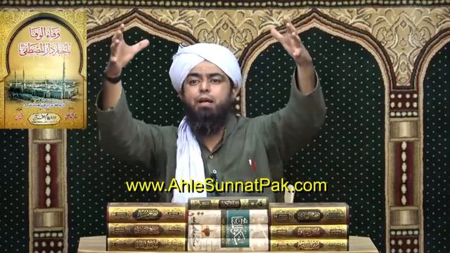 Eid miladun nabi (s.a)ki history ???? by Engeenier muhammad ali mirza.hafiz khalil....