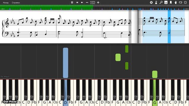Yumi Arai - Vapor Trail - Hikouki Gumo - Piano tutorial and cover (Sheets + MIDI) смотреть онлайн