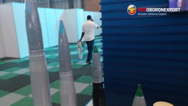 Экспозиция 