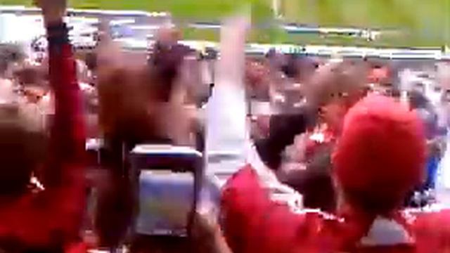 Bayern - Rostock смотреть онлайн