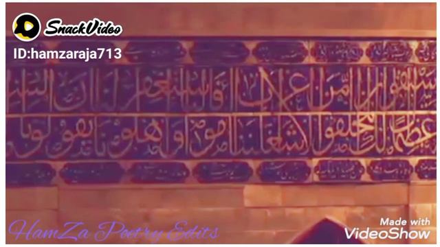 MOLA ALI (AS) aur ajnabi ka waqia /Allama Khadim Hussain Rizvi/HamZa Poetry Edits#tlpstatus смотреть онлайн