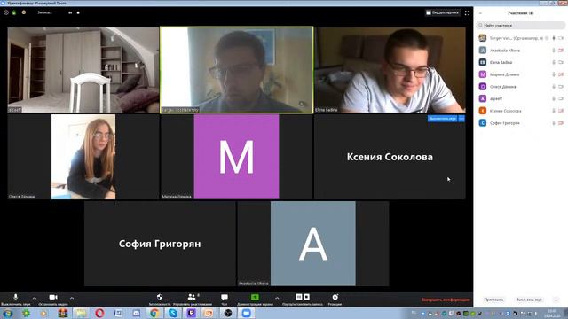 10В. История. Эпоха дворцовых переворотов (2.1)