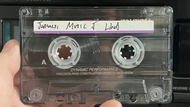 Fumi Hirano - Fushigi Kirei (very poor quality cassette rip) смотреть онлайн