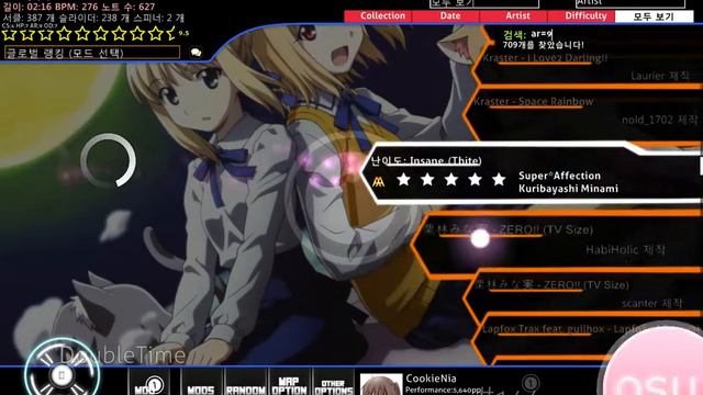 [osu!] 3 DoubleTime Mod Rank #1