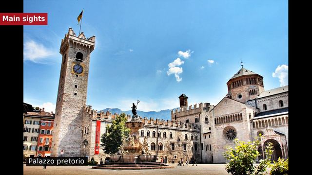 Trento - Main sights, Culture, Education, Notable people and Transport смотреть онлайн