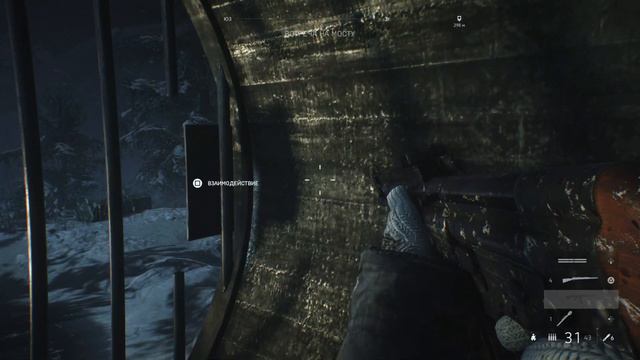 Battlefield V PS5 #5 Аврора смотреть онлайн