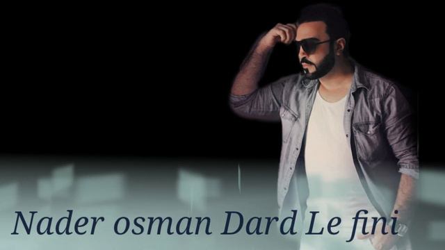 NADER OSMAN DARD LE FINI Archiv Erster Album 2002 نادر عثمان درد لافيني اغنية من اول البوم عام٢٠٠٢