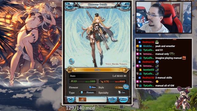 【Granblue Fantasy】First Impressions on Erika смотреть онлайн