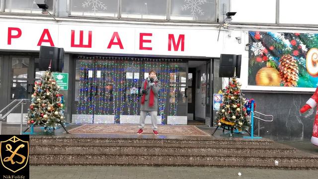 Предновогодний концерт 2020 смотреть онлайн