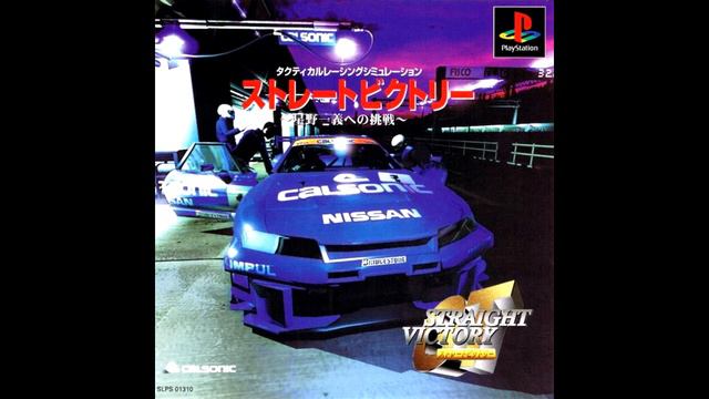 Return to Core - GT Straight Victory: Hoshino Kazuyoshi e no Chousen смотреть онлайн