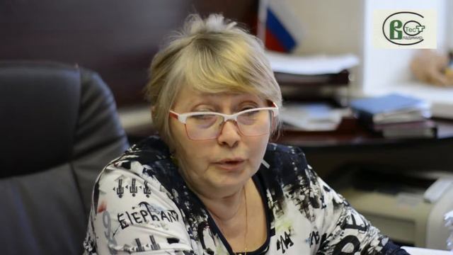 Отзыв от компании 