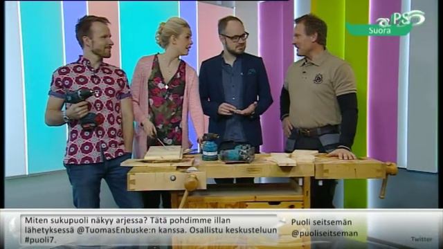 Puoli seitsemän PS - puffi Tuomas Enbuske смотреть онлайн
