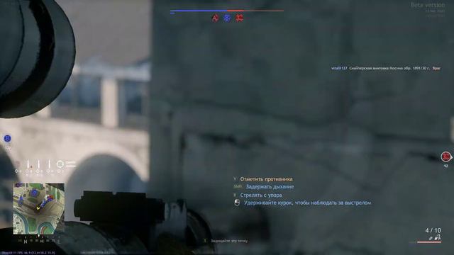 Enlisted русский снайпер смотреть онлайн