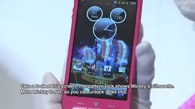 Celluloco.com Presents: Fujitsu Docomo F-D08 Mobile 13 Megapixel Android Made For Disney