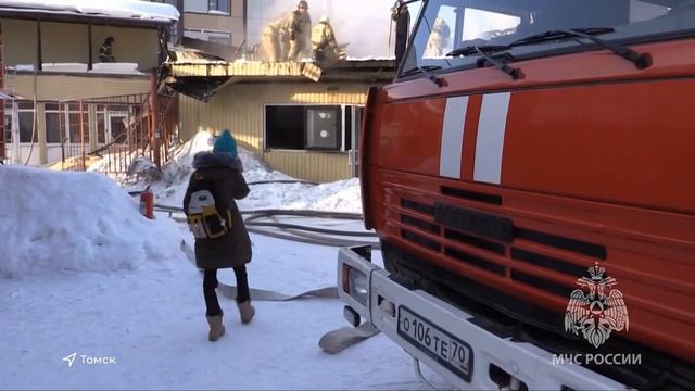 Пожар на ул. С.Лазо 08.02.23