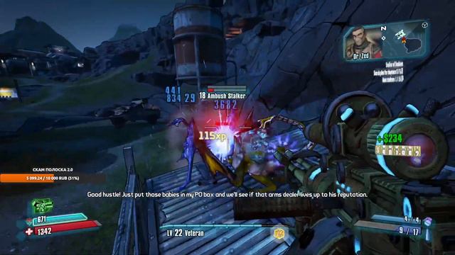 Borderlands 2 loot randomizer MOD за Акстона прохождение стрим 2 смотреть онлайн