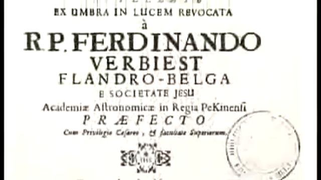 Ferdinand Verbiest смотреть онлайн