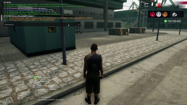 Gameface   2024-09-22 17-21-04