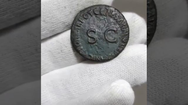 Germanicus, 37/38 AD Under Son Of Caligula. RM587