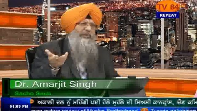 SOS 4/2/2014 Part.1 1. Dr. Amarjit Singh on : Election Commission's Shunting Out Of DGP Sumedh Sain смотреть онлайн