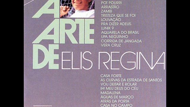 Elis Regina - Vera Cruz. Audio with image. смотреть онлайн
