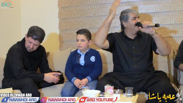 Omar Meshiawy W Kazm Bashmaxi (Aziz Helakm) Bo 3aba Pasha - Track 4 - ARO