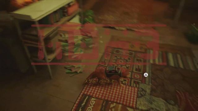 Stray_20220805005721