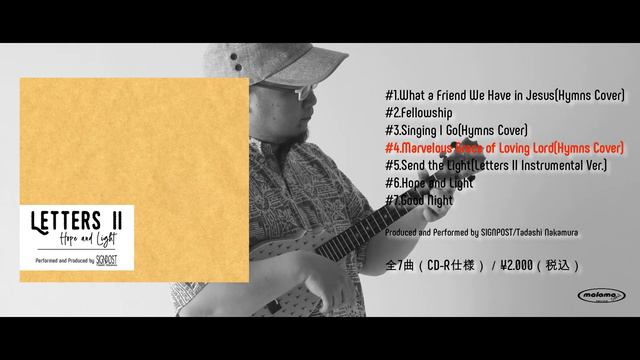 Letters 2 - Hope and Light＜全曲試聴トレーラー＞ смотреть онлайн