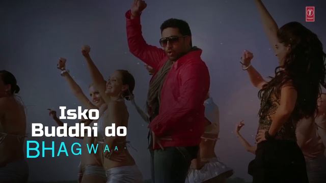 Buddhi Do Bhagwaan LYRICAL | Players | Abhishek Bachchan | Sonam Kapoor