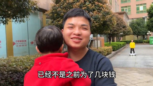 媳妇一天赚8000多，太开心！放话请全家吃大餐！ смотреть онлайн