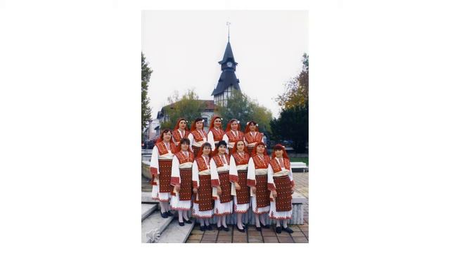 "Моли се на Бога, Севде". Обр. Ангел Ценов. / ФВФ "Гергана" - Пазарджик смотреть онлайн