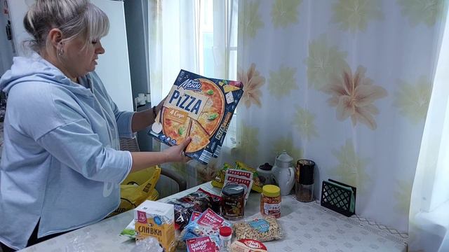 Дом на Юге. Покупки, строительные материалы, продукты. Цены. смотреть онлайн