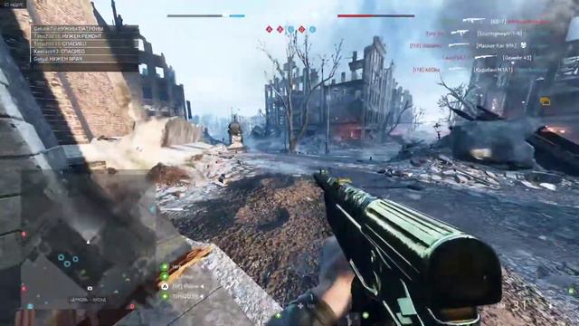 Battlefield V смотреть онлайн