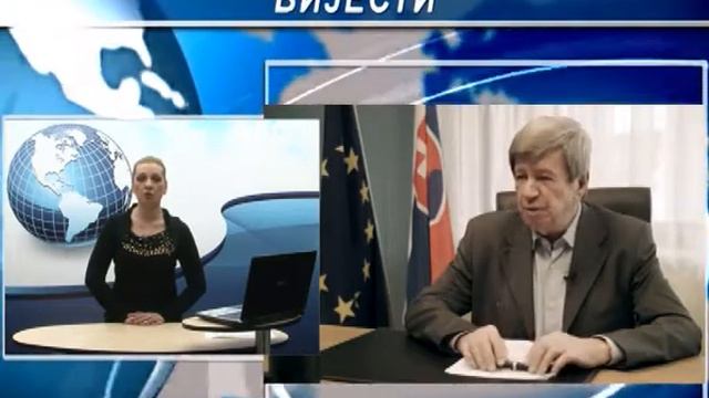Вијести дана - 08.04.2015 смотреть онлайн