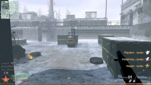 MW2 и что нить еще...... стрим от Жука смотреть онлайн