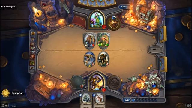 Hearthstone(Начало) смотреть онлайн