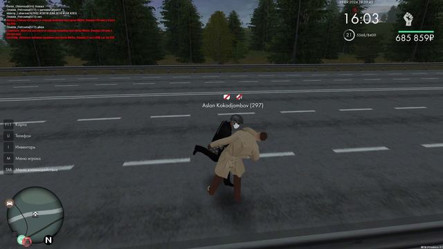 Grand_Theft_Auto_San_Andreas_2024.09.22_-_19.39.48.25.DVR_(online-video-cutter.com) смотреть онлайн