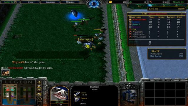 LTD Arctic смотреть онлайн