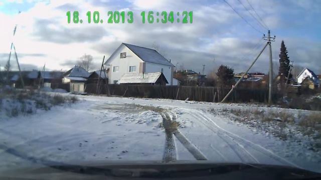 Эх дороги полыньи смотреть онлайн