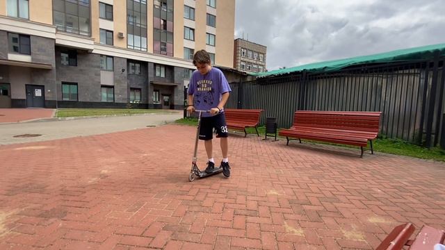 Базовые движения для новичка!*Хоп,банихоп,ван фут,ноу фут,Кан Кан.* смотреть онлайн