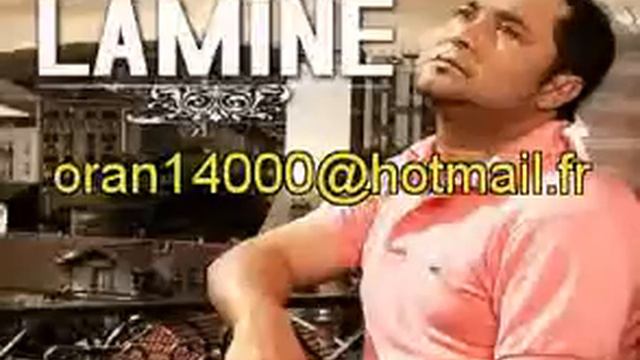 mohamed lamine sid taleb Allalinho mag4 смотреть онлайн