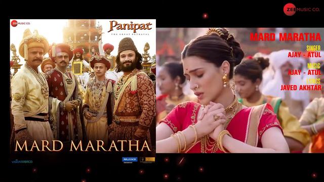 Mard Maratha - Panipat | Sanjay Dutt, Arjun Kapoor & Kriti Sanon | Ajay - Atul | Ashutosh Gowariker смотреть онлайн