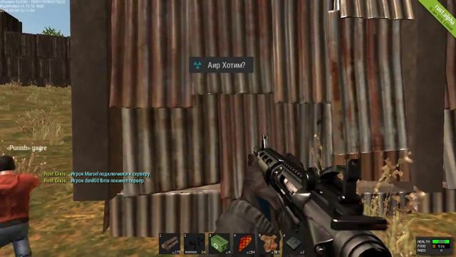 Мой первый рейд